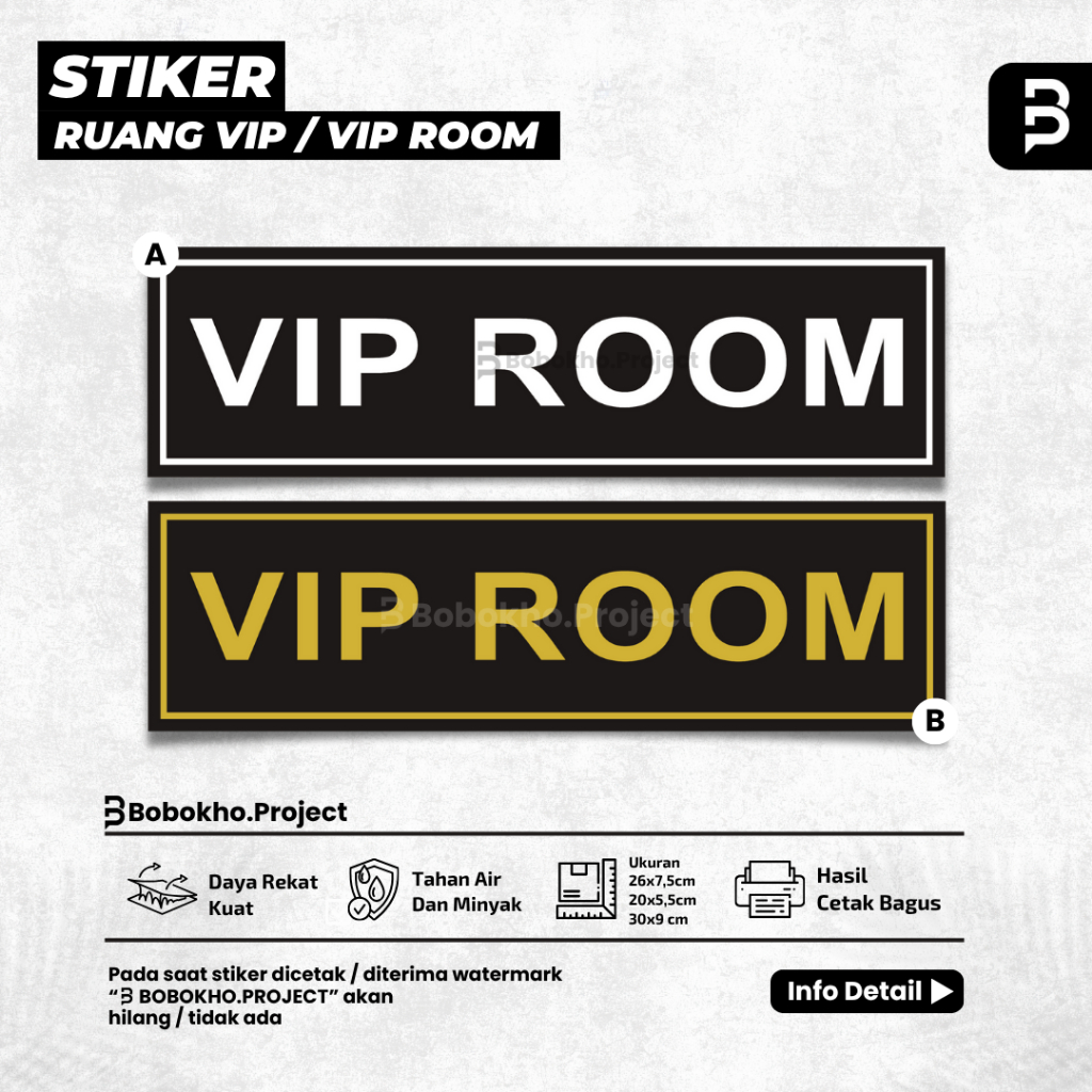

Stiker Ruang Vip / Sticker Vip Room / Stiker Ruang Privat / Stiker Ruang Pribadi