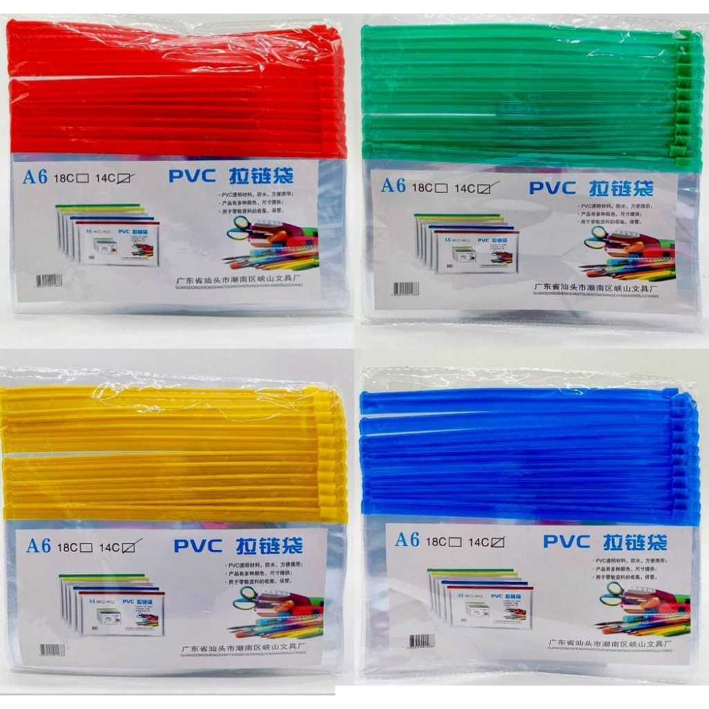 

Tempat Pensil / Pouch Zipper Transparan PVC (1 pcs)