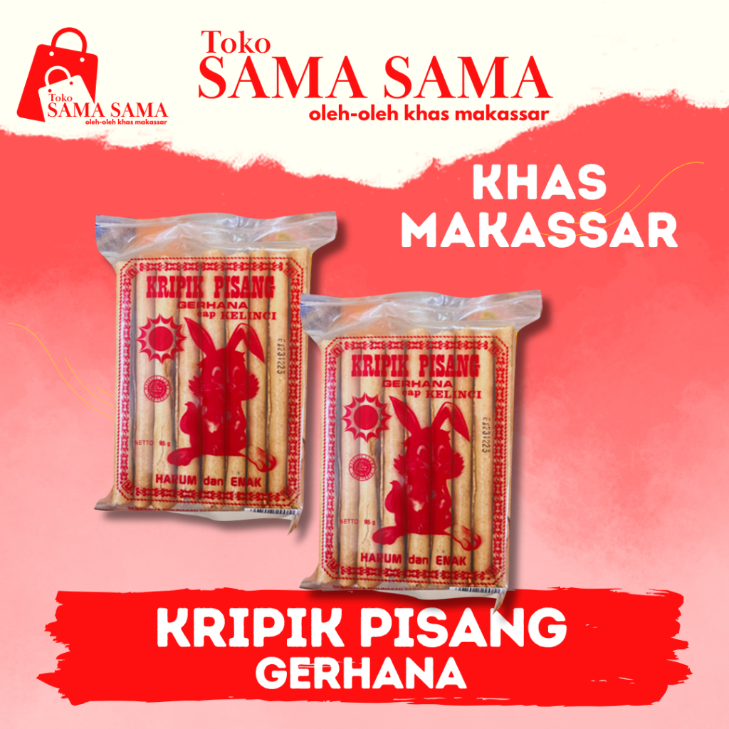 

KERIPIK PISANG GERHANA KECIL