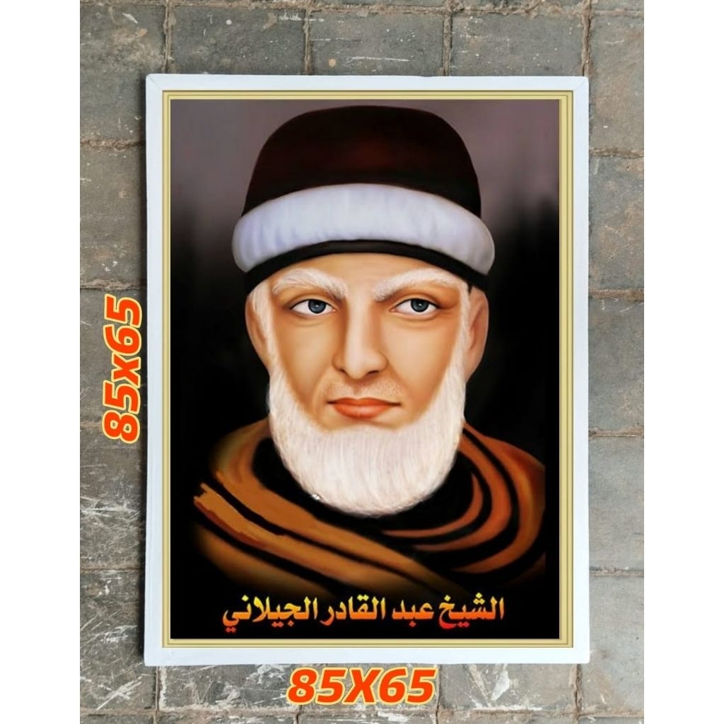 hiasan dinding lukisan cetak ulama syekh Abdul Qodir Al Jaelani plus figura ukuran 85*65
