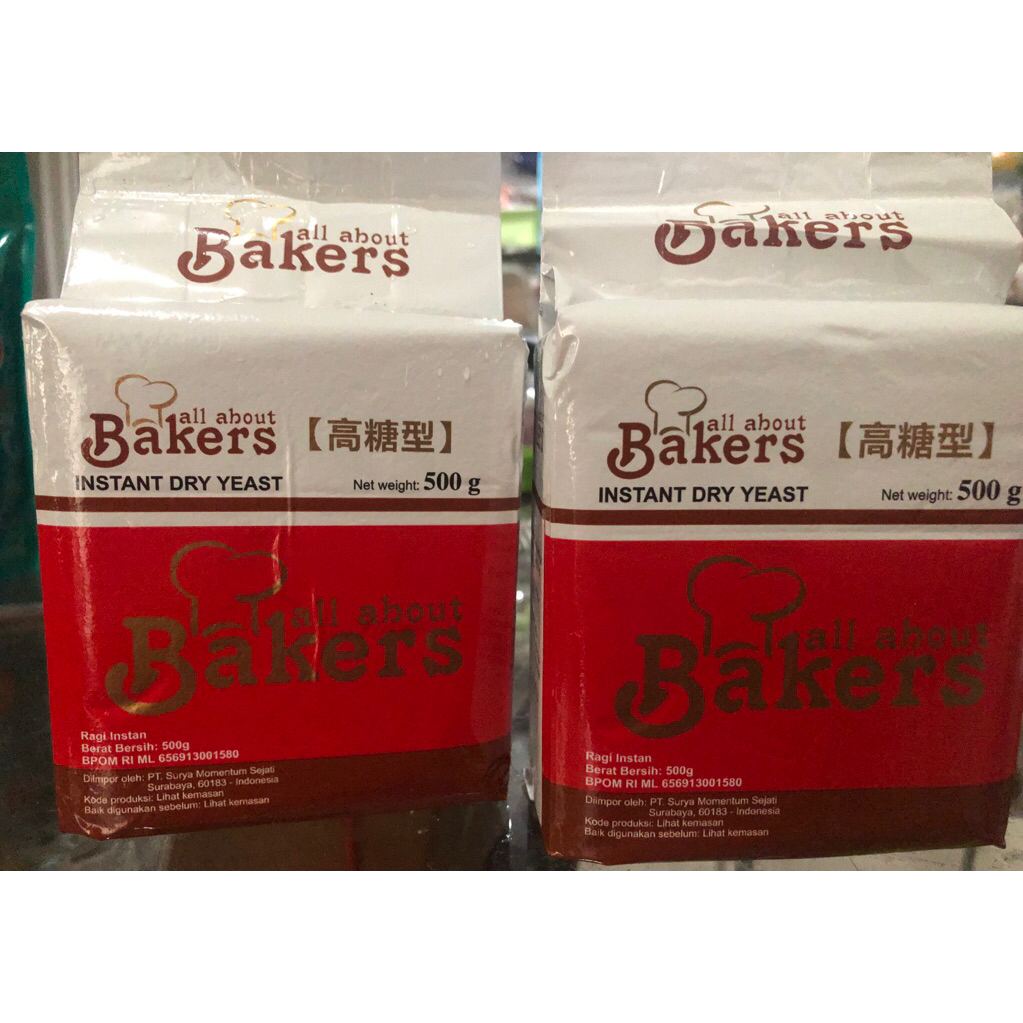 

AA All About Bakers Instant Dry Yeast Ragi Instan 500 gram