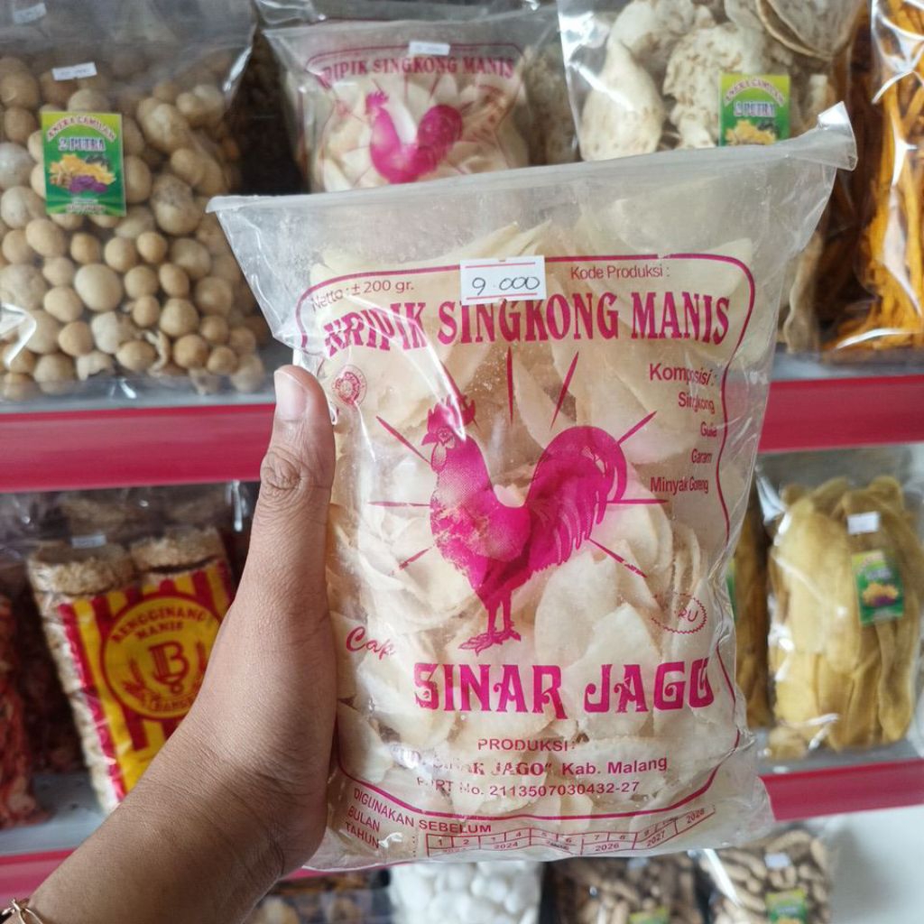 

Kripik Singkong Manis