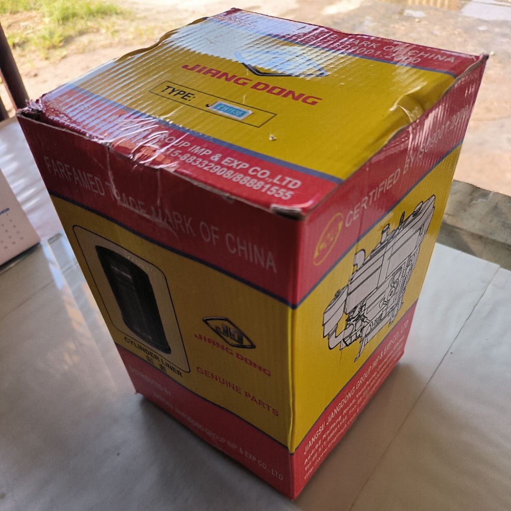 ZH1135 CYLINDER LINER JIANGDONG