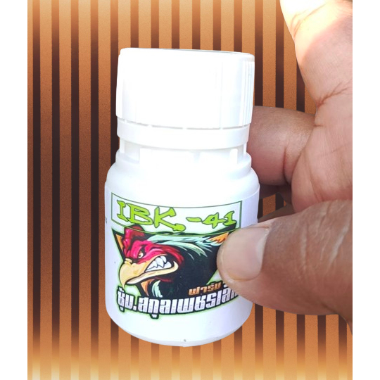 30 kapsul ibk41 thai obat hormon pejantan. obat ayam rajin kawin . obat ayam tidak mau kawin . obat 