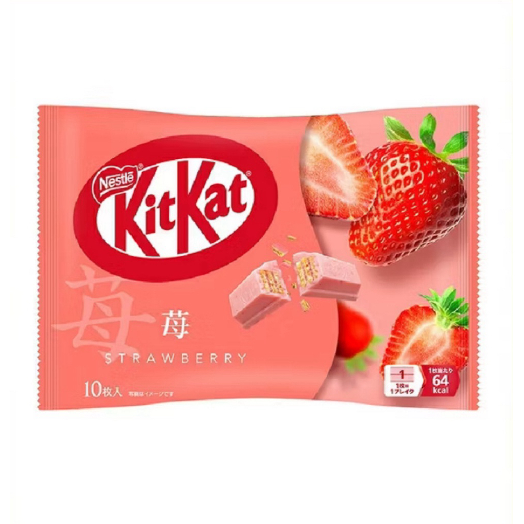 

Nestle Kitkat Strawberry 10’s
