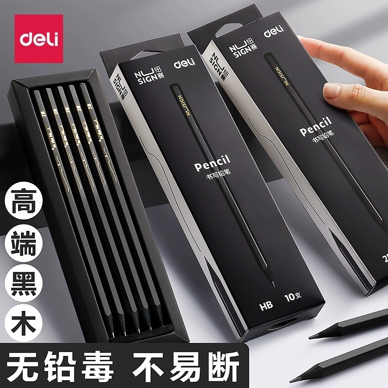 

Pensil 2B Deli NuSign – Pensil Kayu Hitam