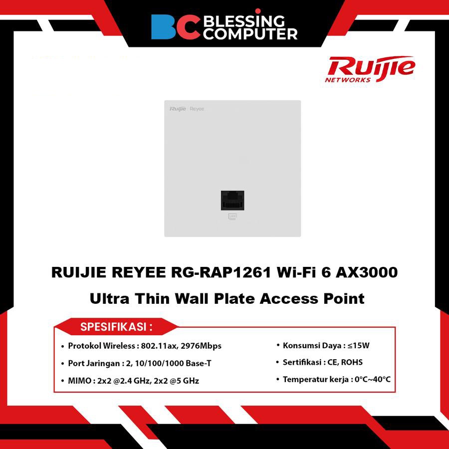 RUIJIE REYEE RG-RAP1261 Wi-Fi 6 AX3000 Ultra Thin Wall Plate Access Point