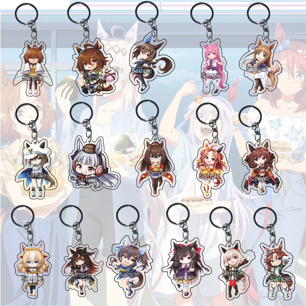 Gantungan Kunci Uma Musume part 01 admire vega Durandal El Condor Pasa Gentil Donna gold ship Grand 