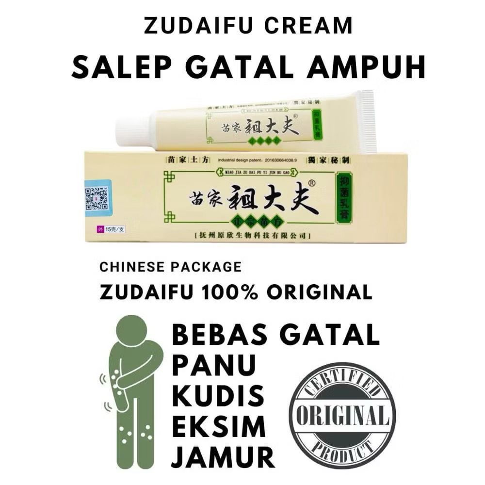 Salep Kulit Gatal Jamuran Eksim Jerawat / Krim Atasi Gatal / Obat Gatal Cina