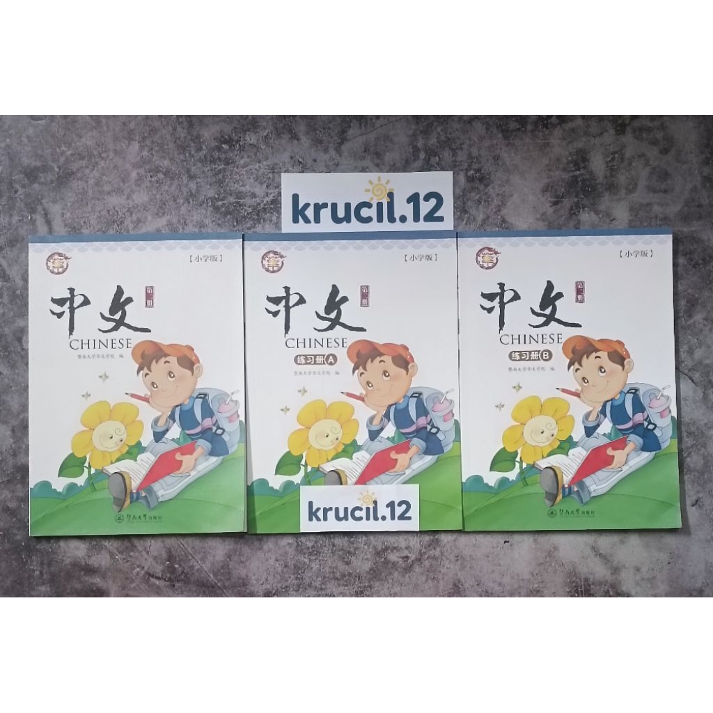 [ KRUCIL 12 ] Buku Mandarin Zhongwen Set 1 2 3 4 5 6 7 8 9 10 11 12 Textbook Workbook A & B