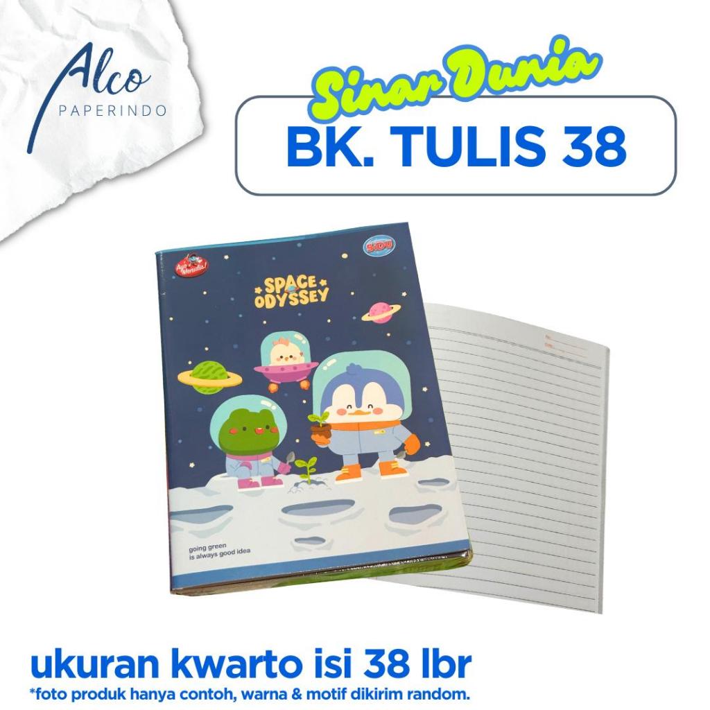 

BUKU TULIS SIDU ISI 38 LEMBAR