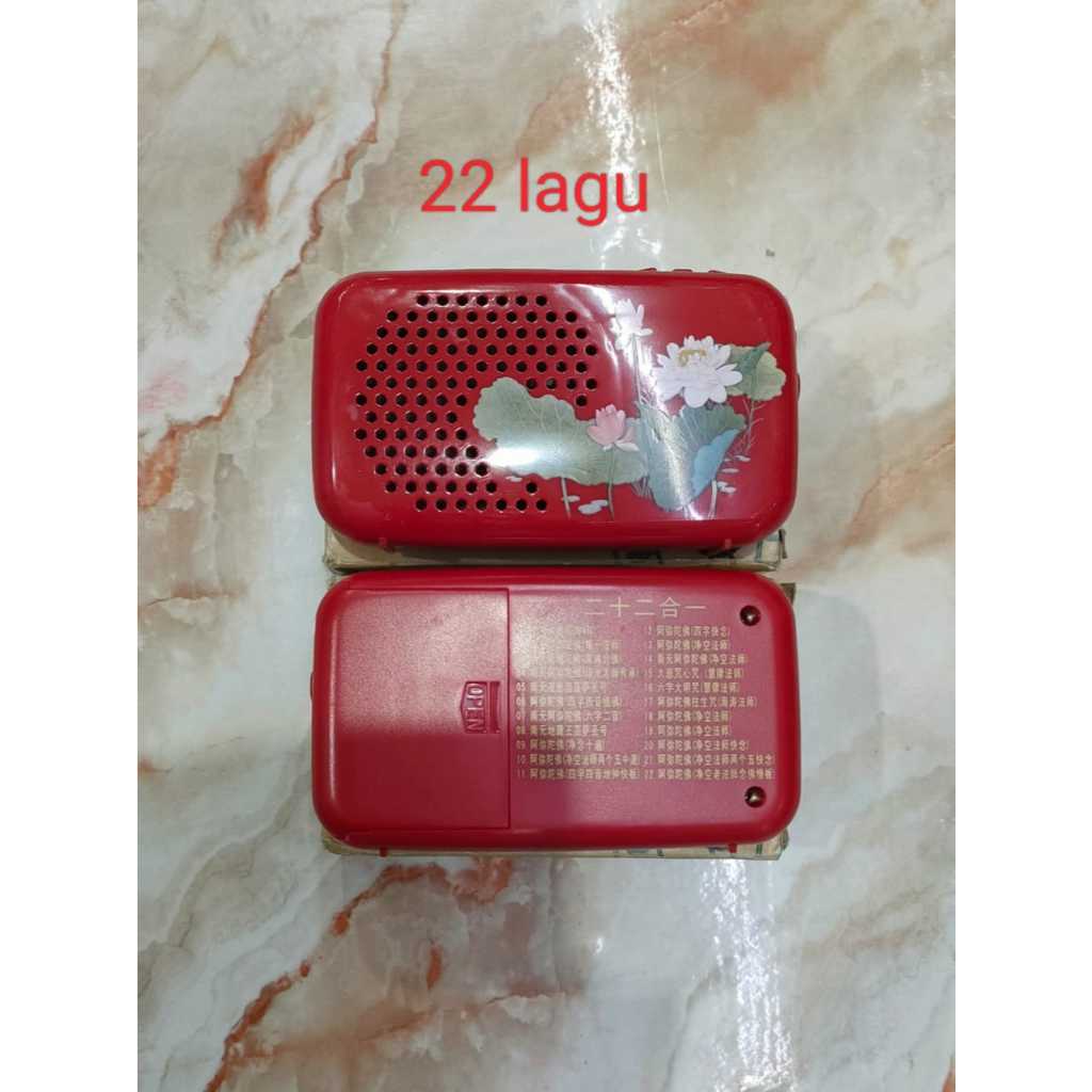 Radio buddha sembahyang - isi lagu buddha - Da Bei Zhou - 22 lagu (j)