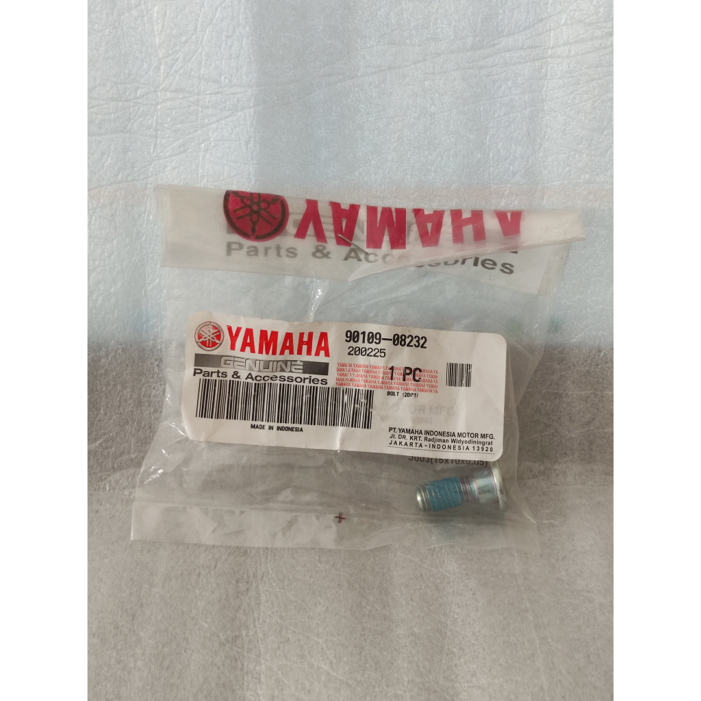 BAUT PIRINGAN CAKRAM DEPAN NMAX / AEROX / XMAX / 90109-08232