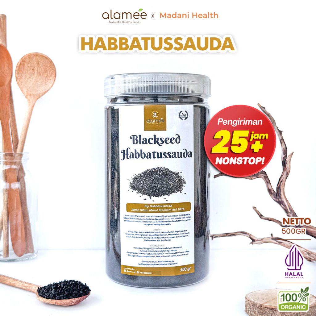 

ALAMEE Biji Jintan Hitam Habbatussauda Original Asli Jinten Habatusauda 500 gram madani health