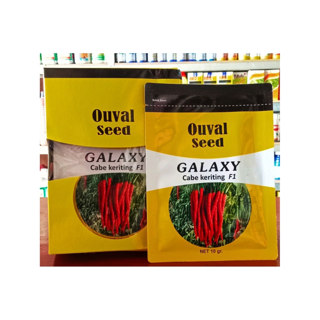 

GALAXY CABE KERITING