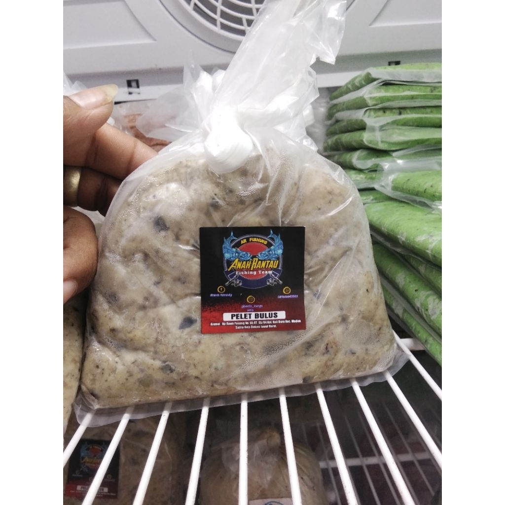 pelet Bulus umpan Galatama lele