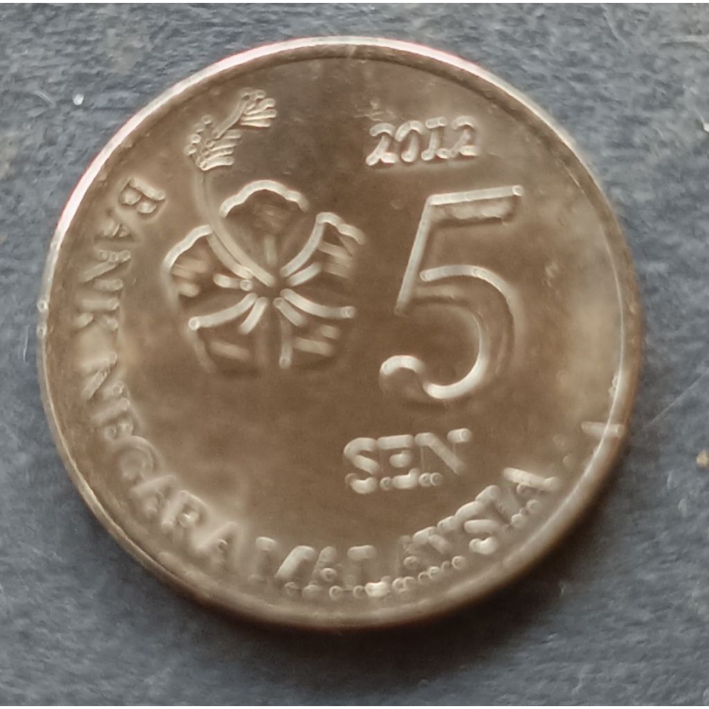 koin Malaysia 5 sen tahun 2012..