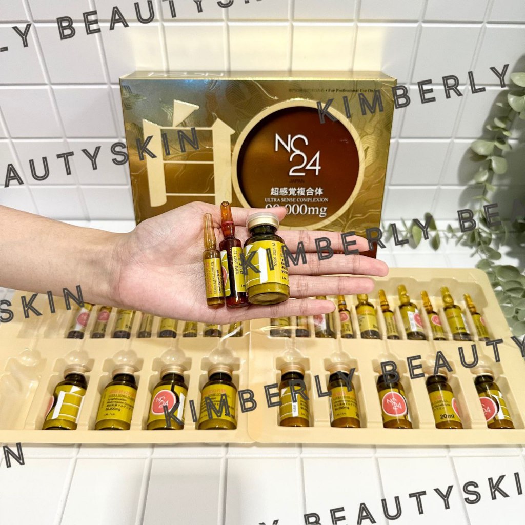 NC24 90000MG ECER (1 SET)