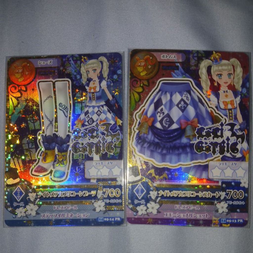 kartu capricorn aikatsu pr [BOOKED]