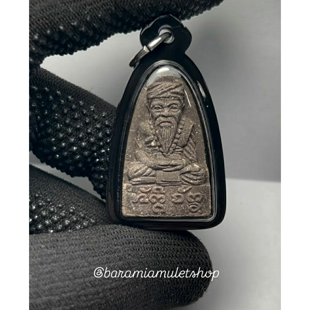 Liontin Roop Muen Lersi Tafai