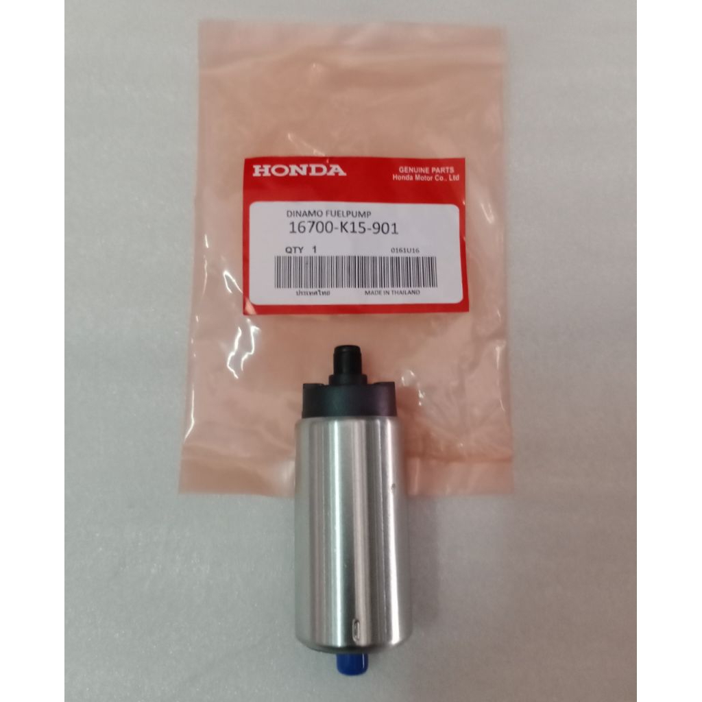 Rotak Dinamo Fuel Pump Honda Thailand CB150R CBR150 16700-K15-901