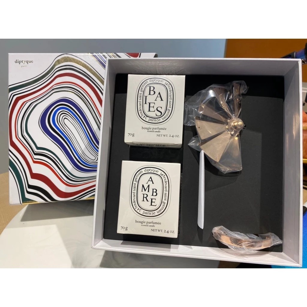 Diptyque Carousel Set with Two Candles x 70g Ambre + Baies