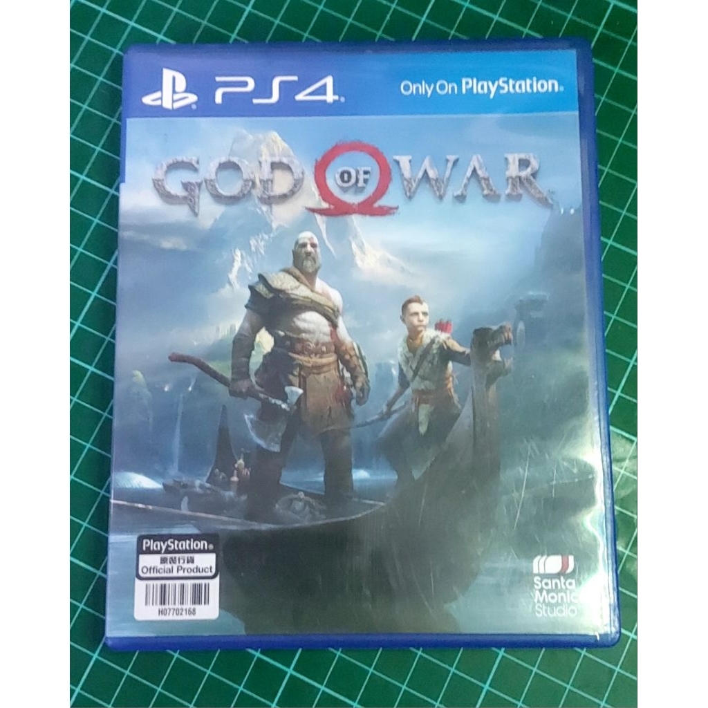 BD PS4 God of War