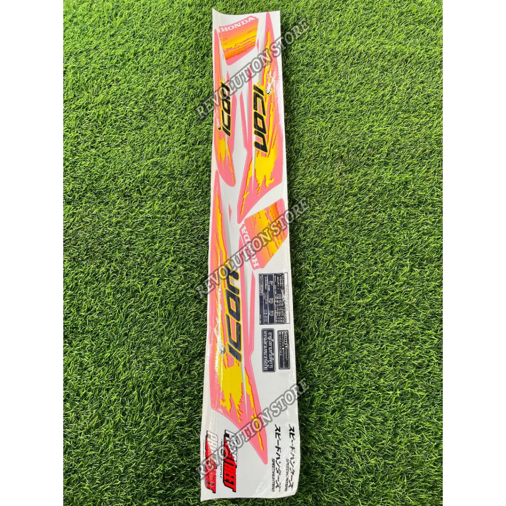 Striping stiker Honda beat karbu icon sport pink (bahan vinyl non transparan sudah di cutting)