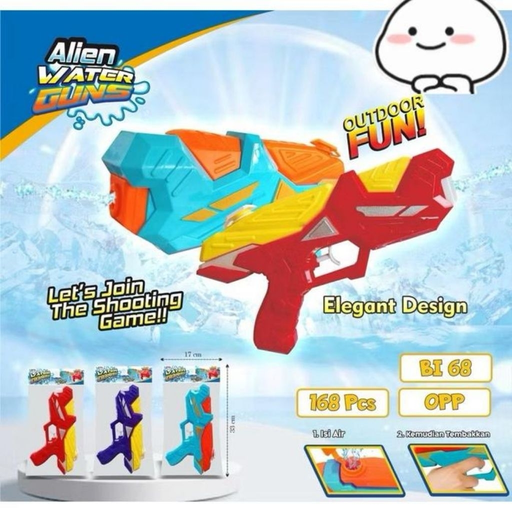 1061 mainan pistol air/mainan pistol air watergun anak"/mainan pistol air