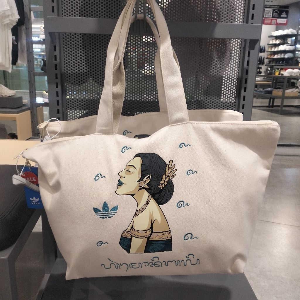 Tote bag adidas bali original