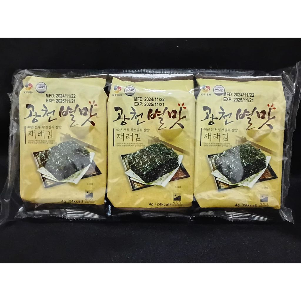 

Rumput laut Byul 3 Pack