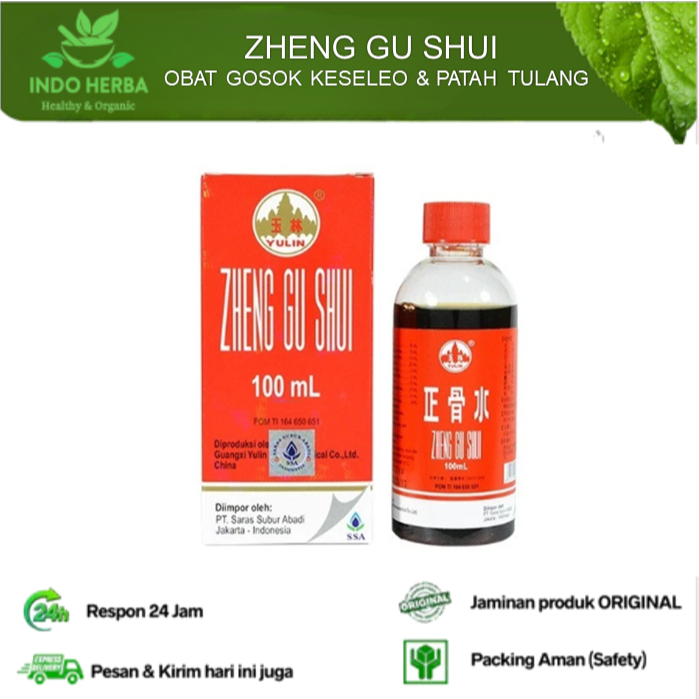 Zheng Gu Shui 100ml Obat Gosok Keseleo Dan Patah Tulang Obat Gosok China Obat Keseleo 100% ORIGINAL