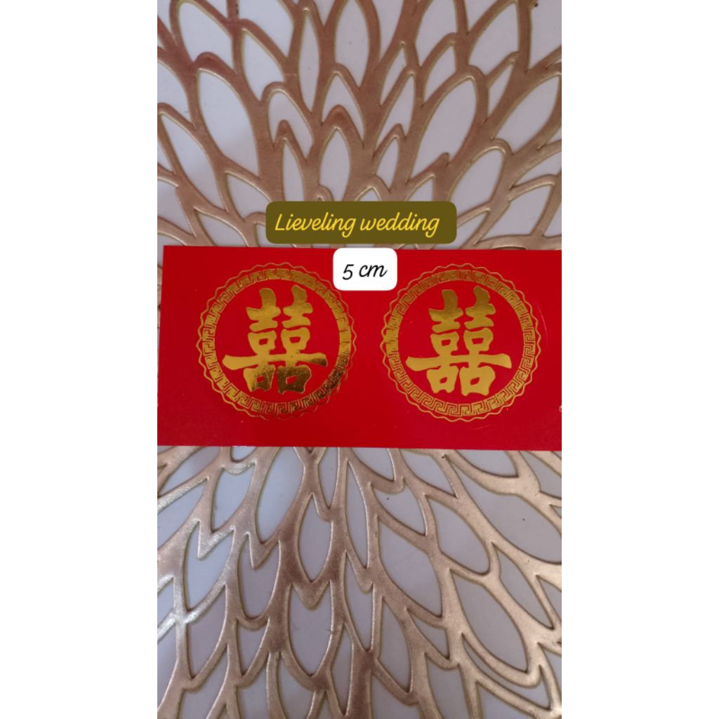 

Stiker sangjit bulat 5x5cm #stiker sangjit