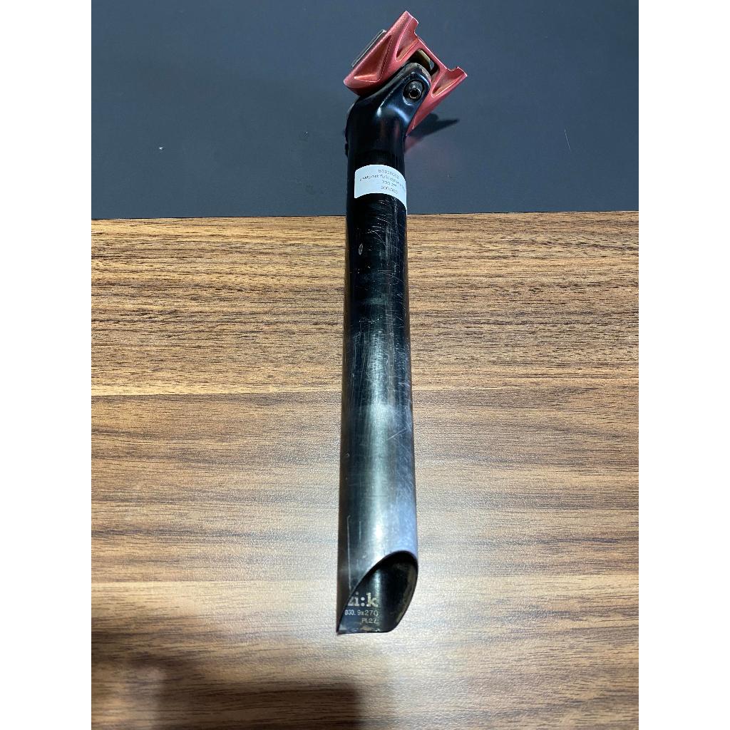 seatpost fizik cyrano 30.9 x 330 2nd kode BB110096