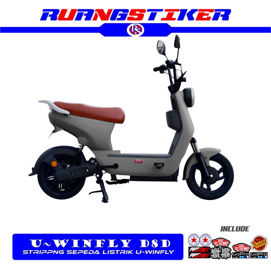 STIKER MOTOR LISTRIK MOTIF 3/ VARIASI SEPEDA LISTRIK / U-WINFLY DF8 / GODA / EXOTIC / VIAR / SELIS /