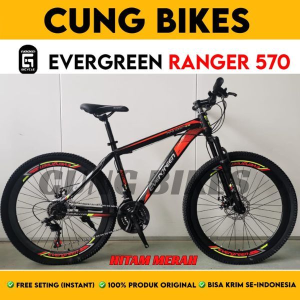 SEPEDA GUNUNG MTB 26 INCH EVERGREEN 570 21 SPEED VELG TINGGI DOuble disc brake