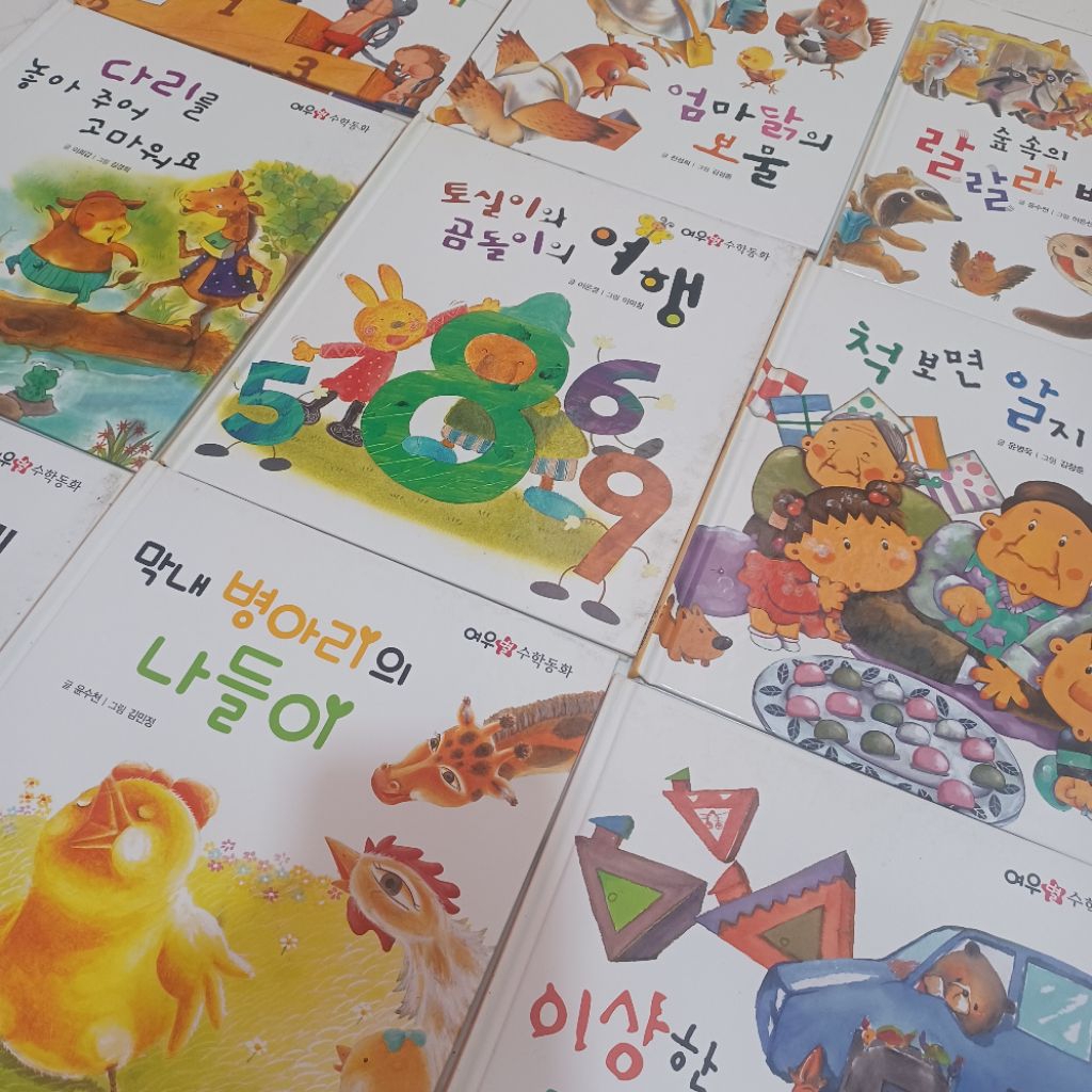 Buku Bahasa Korea Belajar bahasa cerita anak-anak