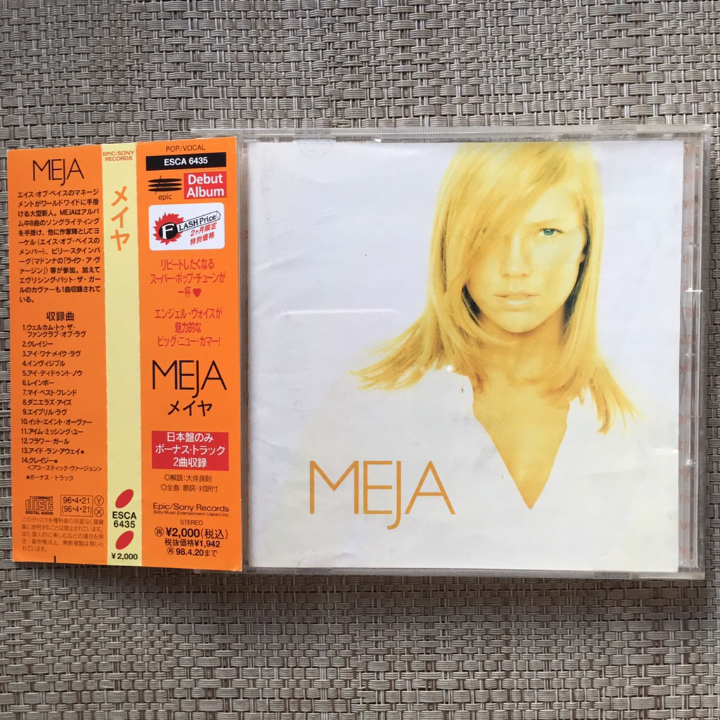 CD Meja - Meja | Japan