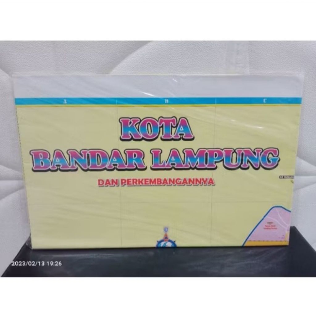 

Peta Kota Bandar Lampung (Lipat)