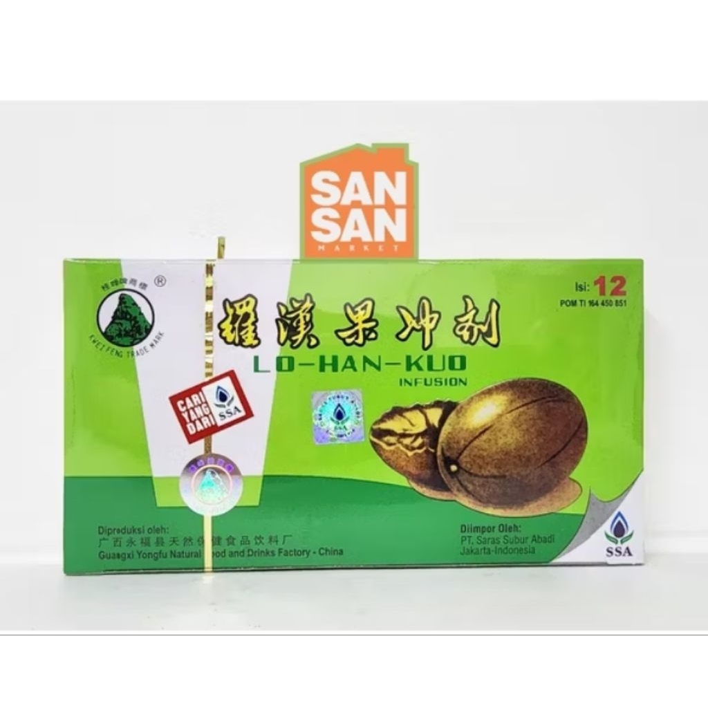 

LOHAN KUO infusion pereda panas dalam/sakit tenggorokan/batuk (1pcs)