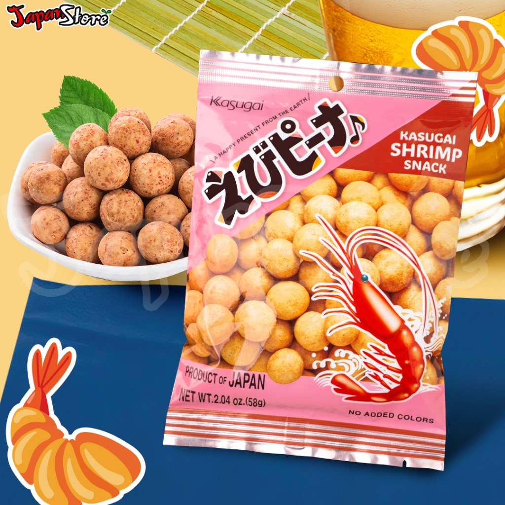 

Kasugai Ebi Peanut Snacks