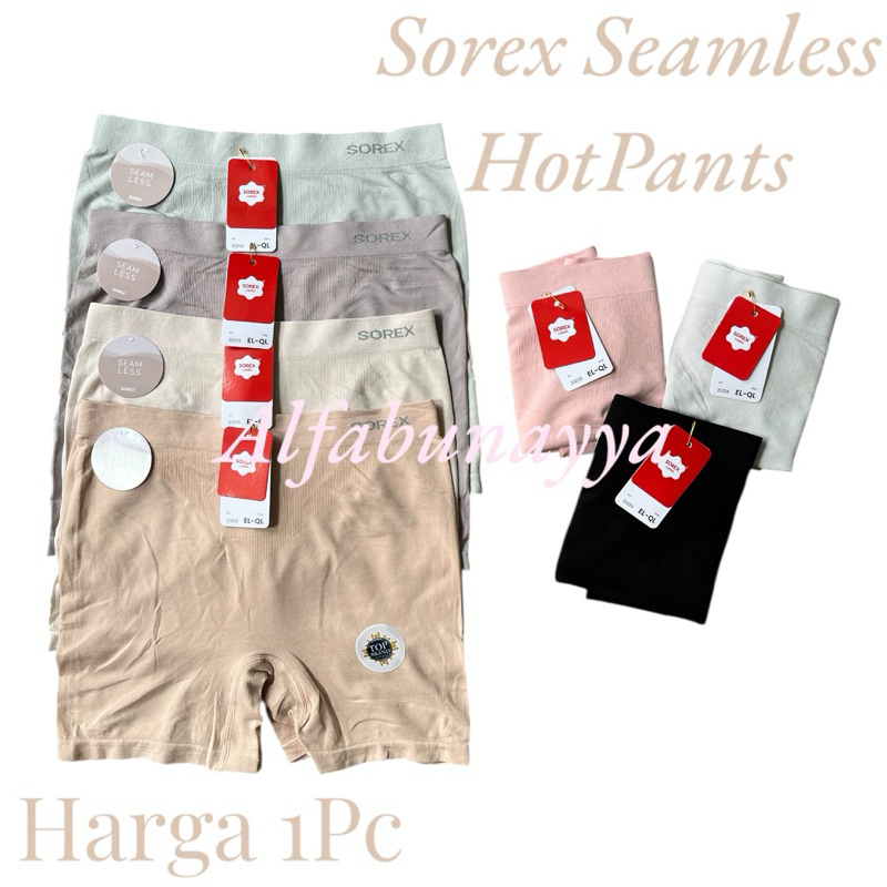 2 SOREX 31255 - SEAMLESS BOXER - Celana Dalam Wanita BOXER HOTPANTS