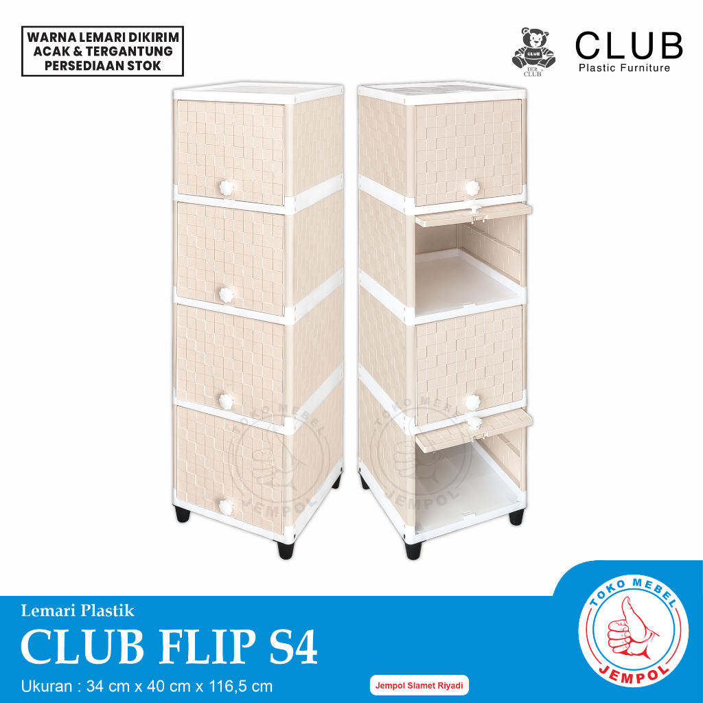 Lemari Plastik CLUB FLIP SUSUN 4 / Lemari Sap / Lemari Plastik / Warna Motif Acak