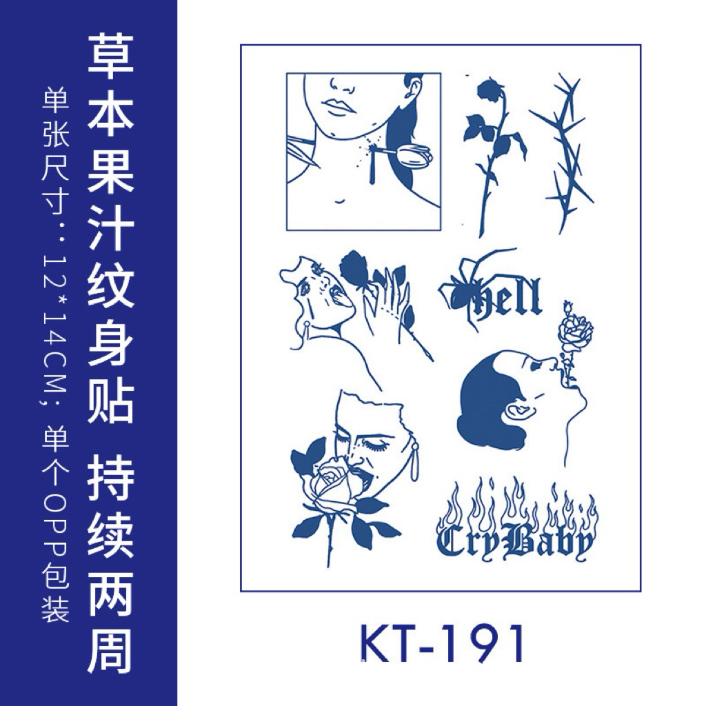 Medan tatto temporer murah motif Oldschool cewek tahan 15 hari