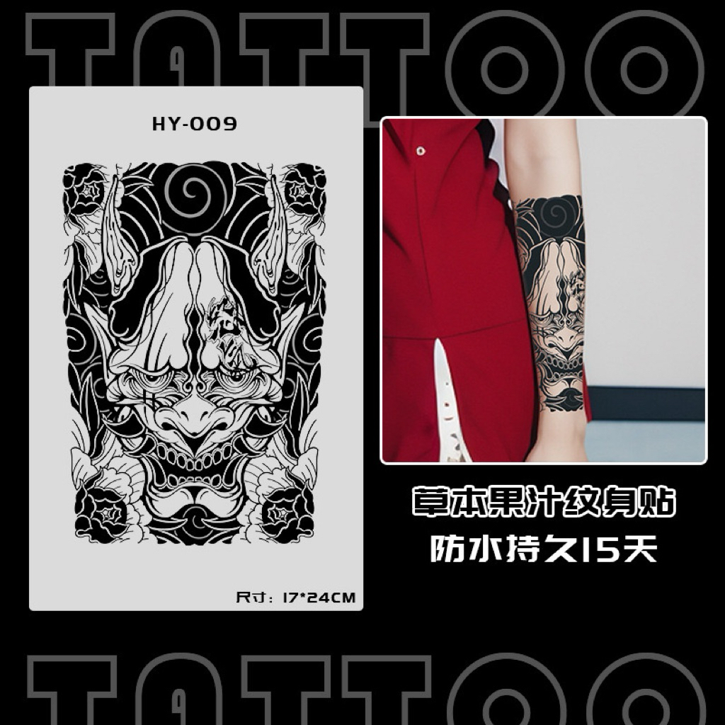 Medan tatto temporer murah motif Yakuza full stengah lengan tahan 15 hari semi permanen temporary