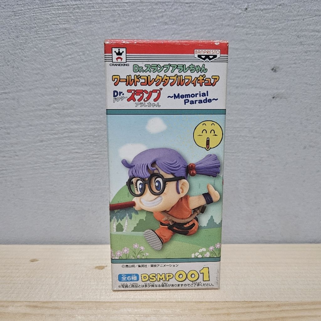 WCF Dragon Ball Dr Slump Arale DSMP001 Original BIB