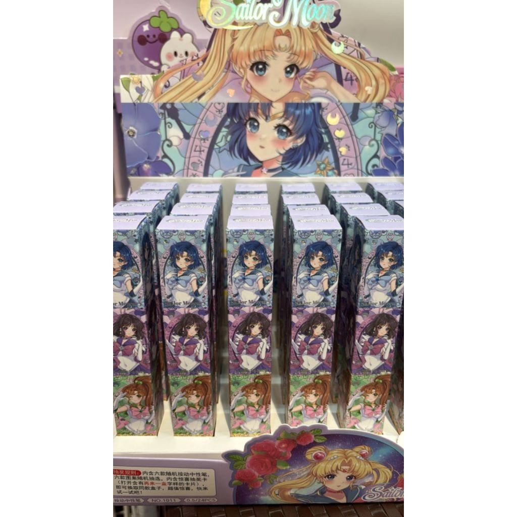 

1 BOX PEN BB SAILORMOON 3 SUPERSERIES