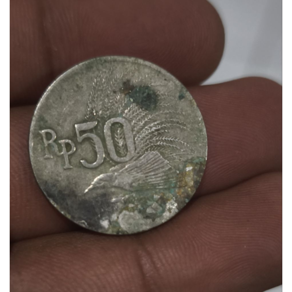 koin kuno 50 rupiah Cendrawasih th 1971