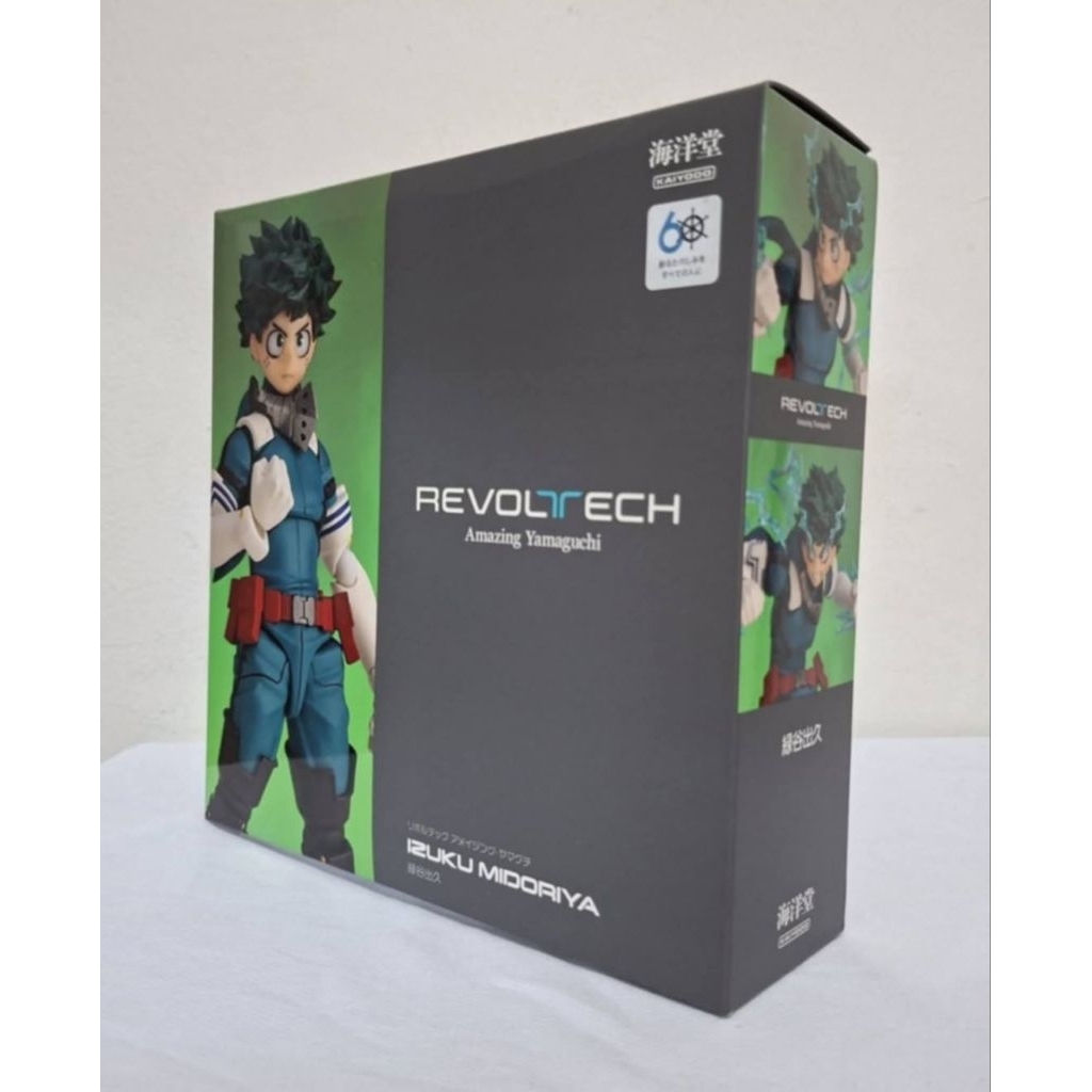 Revoltech Amazing Yamaguchi IZUKU MIDORIYA My Hero Academia Reissue 2025