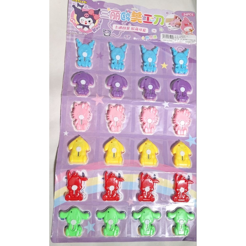 

1 pcs - CUTTER MINI PORTABLE (pisau pemotong kertas mini lucu)